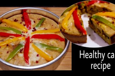 Chicken Cake Recipe Without Oven | Healthy Cake recipe| Best Cheat meal For Winter