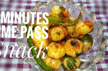 Star Gooseberry Recipe // Time Pass Snack // Tasty Tangy Healthy Snack/ Usirikaya recipe.