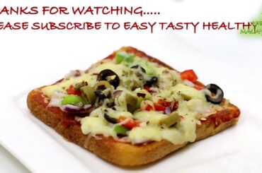 ഇനി പിസ്സ ആരും കടയിൽ നിന്നും വാങ്ങില്ല / evening snacks recipes