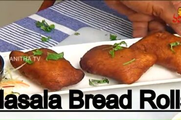 Easy And Simple Masala Bread Rolls Recipe | Ruchi Chudu - Snack Recipes | Vanitha TV