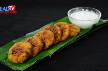 Low Calorie Vegetable Vada - Easy to Cook Recipe by Chef Simon | Health's Kitchen