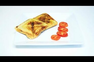 HOW TO MAKE NIGERIAN TOAST BREAD