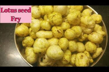 தாமரை பொரி| Makhana recipes in tamil| Weight loss snack recipe in tamil |Lotus seed Benefit in tamil