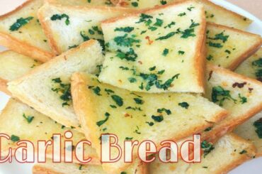 How To Make Garlic Bread || Pinoy Easy Recipes