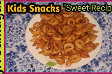 Kids Snacks - Sweet Recipe || Simple Snacks For Kids || Easy Recipes || Maida Sweet || JK SAMAYAL ||