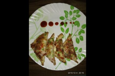 Bread Pizza - ब्रेड पिज़्ज़ा - Instant Recipe