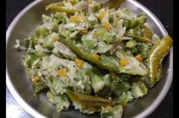 Peerkangai Poriyal / Peerkangai Recipes / Poriyal Recipes in Tamil / Kai Poriyal / Rice Side dishes