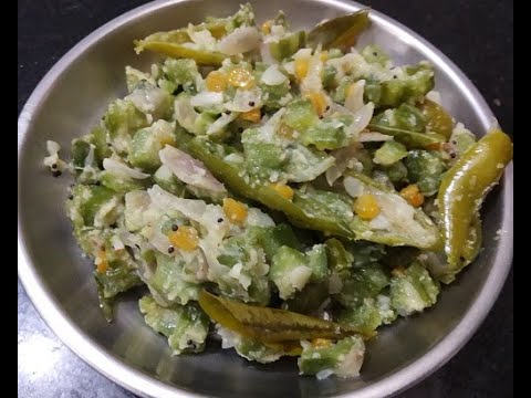 Peerkangai Poriyal / Peerkangai Recipes / Poriyal Recipes in Tamil / Kai Poriyal / Rice Side dishes Peerkangai Poriyal / Peerkangai Recipes / Poriyal Recipes in Tamil / Kai Poriyal / Rice Side dishes