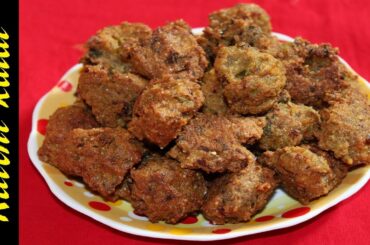 কুর্তিকলাই | Horse Gram Dal Recipe | Kulthi kalai dal Recipe | Healthy Snacks | Kulthi dal bora