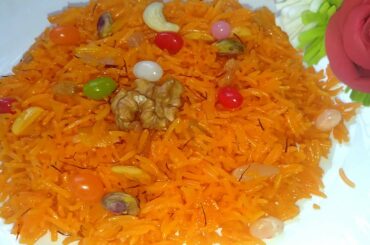 ZARDA RECIPE | HOW TO MAKE ZARDA BY MARIAM'S RECIPES  | SWEET RICE