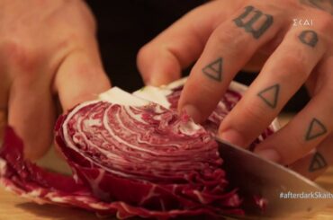 Mediterranean healthy salad with cucumber , radicchio , cherry tomatoes & greek olives | After Dark