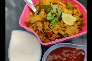 Veg kothu chappathi in tamil,வெஜ் கொத்து சப்பாத்தி,Healthy,weightloss ,breakfast/lunch/dinner recipe