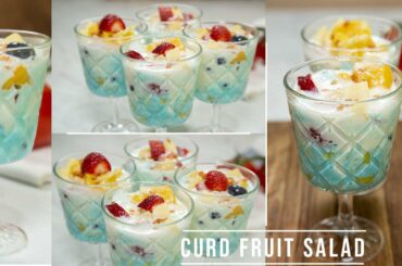 One of the Best Fruit Salad (made using Curd) that you should not miss!