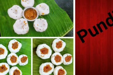 ఇడ్లి రవ్వతో 10ని||లో ఇలా యమ్మి బ్రేక్ఫాస్ట్ చేస్కొని తినేయొచ్చు//pundi recipe||healthy breakfast