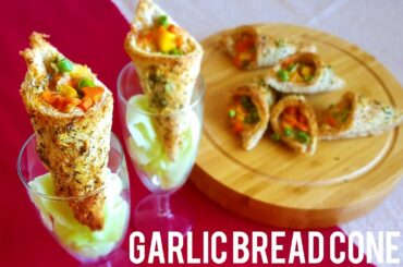 Garlic Bread Cones | 10-minute Veggie Recipe | Lunchbox Recipe