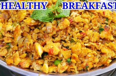 ஆஹா இது என்ன புதுசா இருக்கே - BREAKFAST RECIPE - HEALTHY BREAKFAST