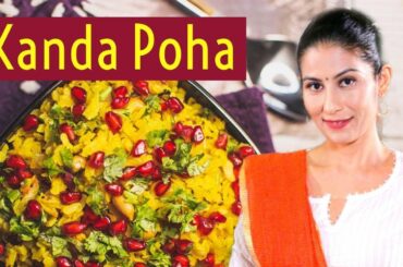 Poha Recipe | Onion Poha | Healthy Breakfast | Chef Meghna | Meghna's Food Magic