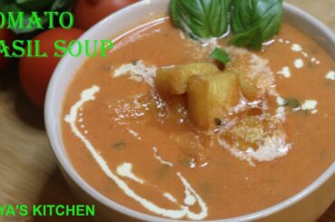 Tomato Basil Soup | Healthy Recipe | Cream of Tomato Soup | Divya's Kitchen
