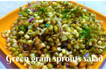Green gram Sprouts salad in Tamil |   முளைகள் சாலட்