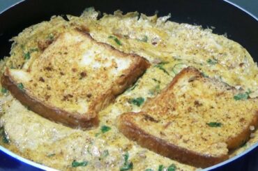 Bread Omelette Recipe | Breakfast Recipe | ब्रेड ऑमलेट | Egg Recipe | By CookwithND