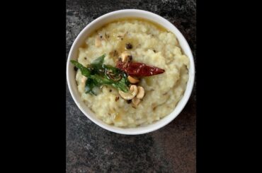 కట్టే పొంగలి | Ven Pongal | Khara Pongal | Quick,Easy,Healthy breakfast recipe | Bachelor’s Kitchen