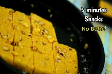 அடுப்பு பக்கமே போகாம ஒரு 5 Minutes Snacks/Sweet செய்யலாம் வாங்க! Snacks Recipes by Flavourstudio