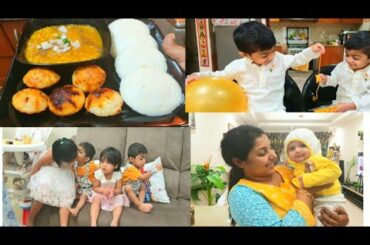 Raksha Bandhan Special Recipes || Healthy Snack For kids || How to Create YouTube Channel