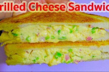 Scrambled Egg Grilled Cheese Sandwich : Breakfast Recipe