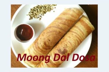 #Tiffin  recipes/Green Moong Dal Dosa/Pesarattu dosa/weightloss recipes/ Raks Food Diaries