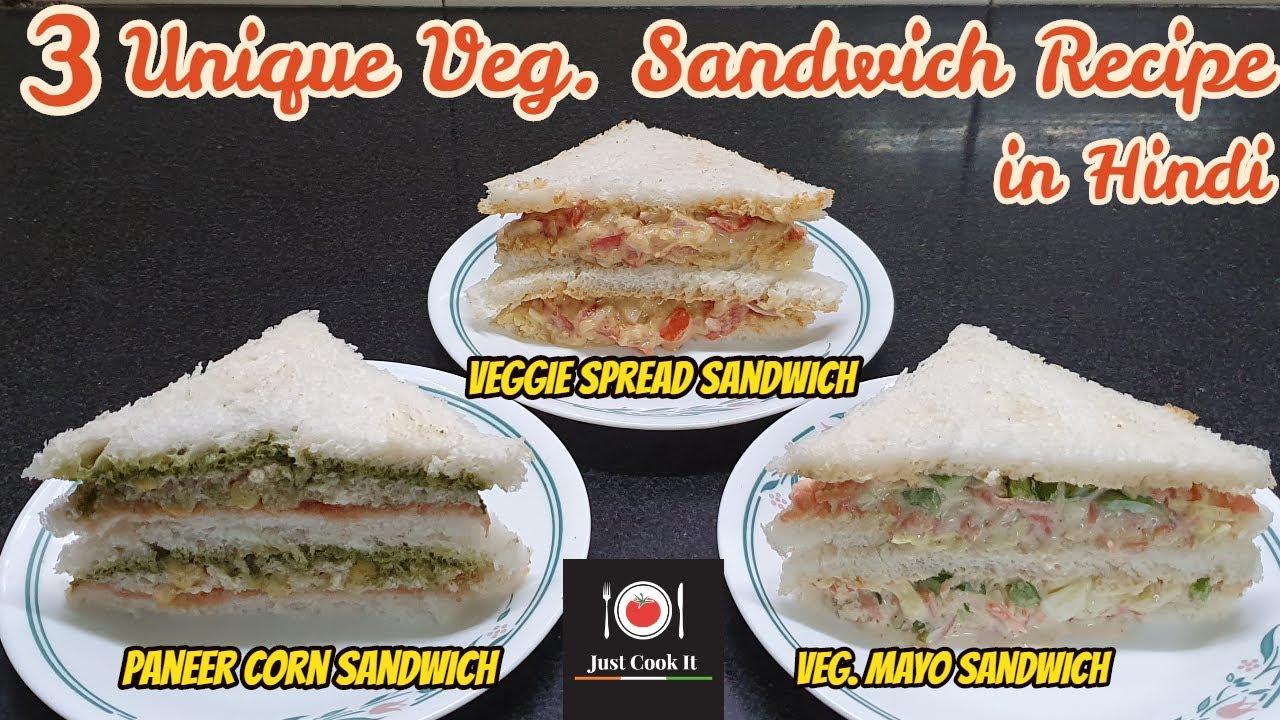 3 Unique Veg. Sandwiches in 7 minutes | आसान और फटाफट बनने वाला नाश्ता | 3 Quick Sandwich Recipes 3 Unique Veg. Sandwiches in 7 minutes | आसान और फटाफट बनने वाला नाश्ता | 3 Quick Sandwich Recipes