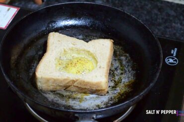 Healthy 5 minute recipe - Egg in Bread - for breakfast or kids tiffin - easy and fast