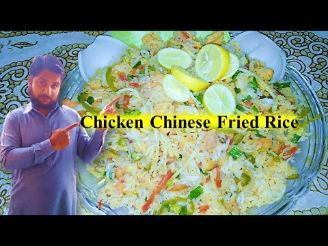 Vegetable Fried Rice Recipe | Chicken Fried Rice Restaurant Style | Chinese Fried Rice|Creative Food Vegetable Fried Rice Recipe | Chicken Fried Rice Restaurant Style | Chinese Fried Rice|Creative Food