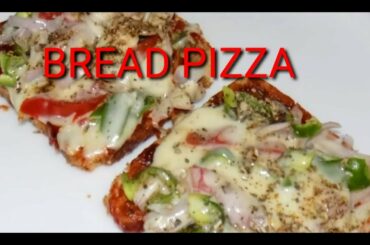 Bread Pizza | Food Recipe | Cooking Video | Healthy Snack |