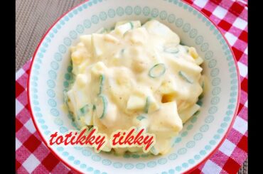 Spicy Egg Salad Breakfast Recipe