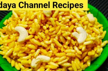 இனிப்பு பொரி | Inippu pori | snacks recipes in tamil | Crispy snacks in tamil