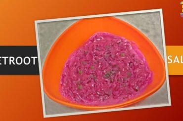 Beetroot Salad | Chukandar Salad | Healthy Salad Recipe |