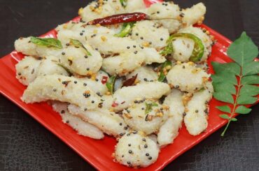 सूजी का टेस्टी नाश्ता बिना तेल का आसान तरीके से बनाये | Healthy Breakfast Recipes/Suji Balls/Nashta.