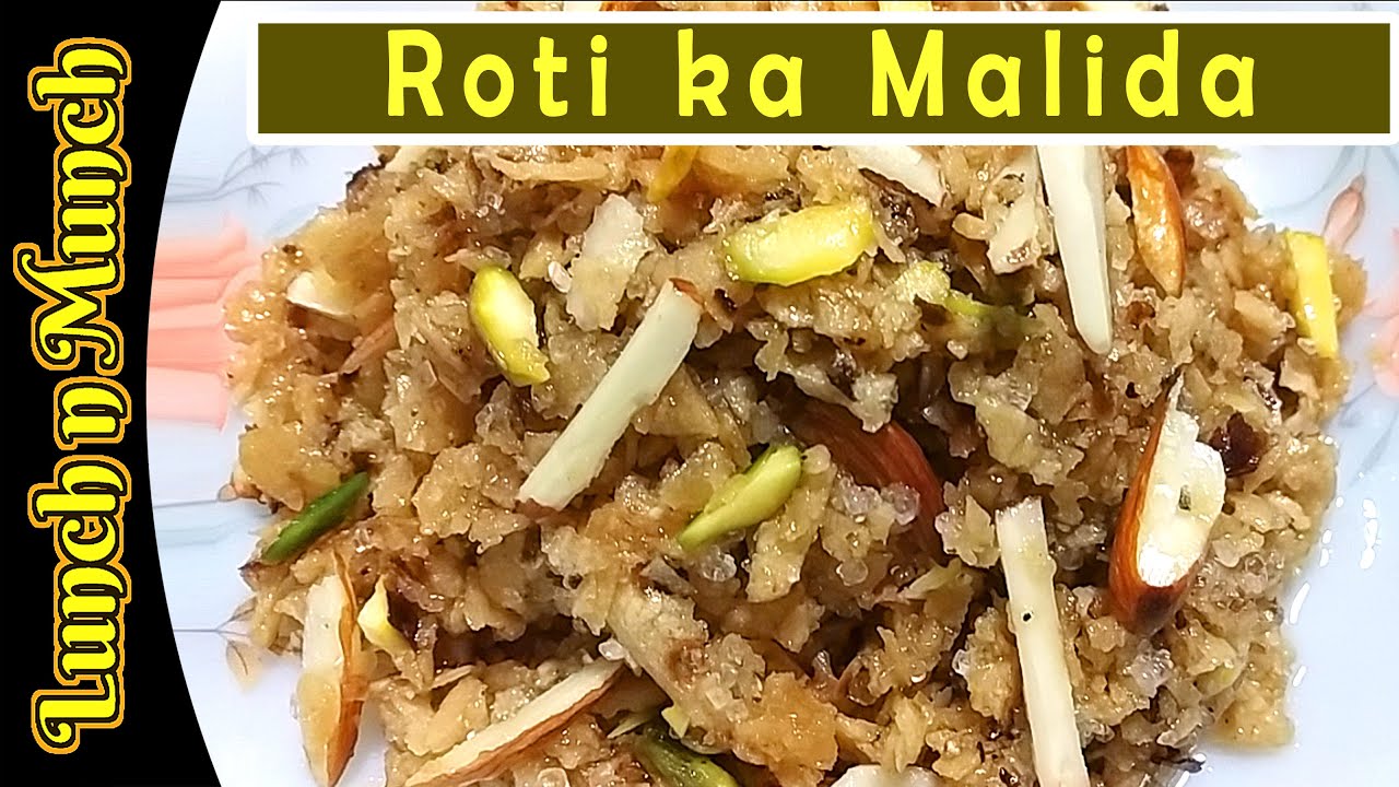 Malida Recipe | Healthy and Delicious Maleeda Recipe | Muharram Special Malida Recipe | Healthy and Delicious Maleeda Recipe | Muharram Special