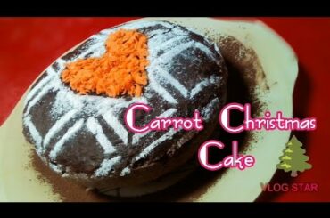 CARROT CAKE - ll Christmas Special ll  healthy yet tasty recipe