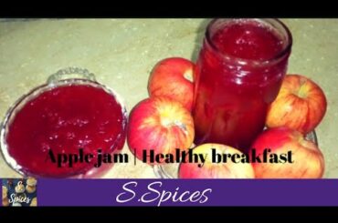 Apple jam | Healthy breakfast