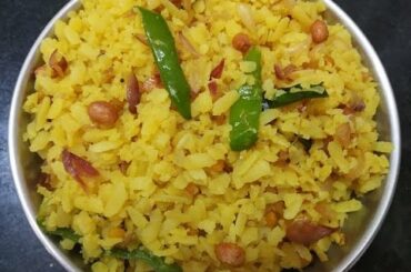 Aval Upma Recipe / Easy, Simple, Healthy Breakfast, Night Dinner Recipes in Tamil / Tiffin Items