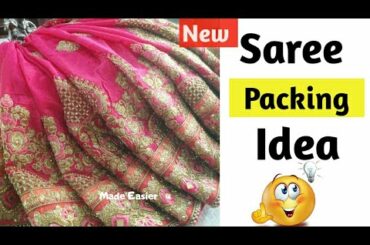 Wedding Packing| Easy Packing Idea| Saree Packing| NO COST Saree Decoration Idea/ DIY Saree Packing