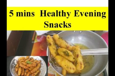 Potato Snack Recipe in Tamil | Instant snack box recipe | Kids Snack recipe