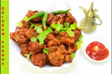 CHICKEN PAKODA /PAKORA / EVENING SNACKS RECIPES MALAYALAM