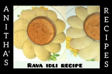 Rava idli recipe | healthy breakfast recipe | Srilankan style | Anitha's Recipes