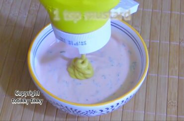 American Style Salad Dressing with Yogurt Recipe