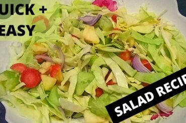 Simple Salad Recipe For Weight Loss | Easy Salad Recipe | By Huzaifa Fatima