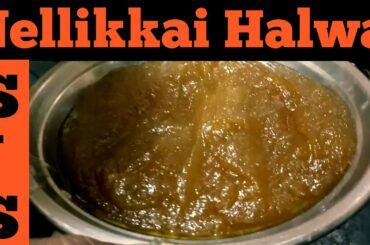 Nellikkai Halwa recipe | Healthy food | Tamil | Amla Halwa recipe | Sri Jaya Samayal | Episode - 38