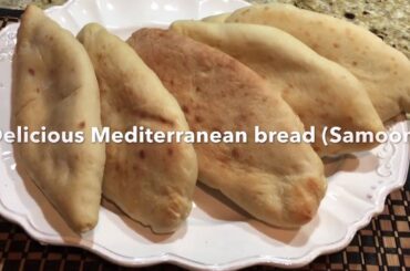 Iraqi samoon- easy homemade bread