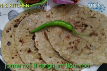 Healthy Jonna roti recipe l jowar roti l sorghum flour roti in telugu with english subtitles